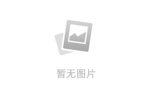 地主家的姨太太遇难？他拼死守护小说免费阅读 王大柱郑三英小说大结局在线阅读